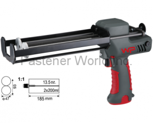 7.2V Li-ion cordless epoxy gun(WIN POWMAX CORP. (WELIH TOOLS CO., LTD.))