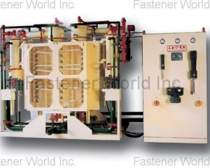 ENDOTHERMIC TYPE GAS GENERATOR ( ENDOTHERMIC GAS(SAN YUNG ELECTRIC HEAT MACHINE CO., LTD. )