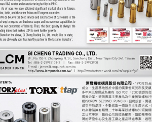 fastener-world_GI CHENG TRADING CO., LTD. fastener-world(GI CHENG TRADING CO., LTD. )