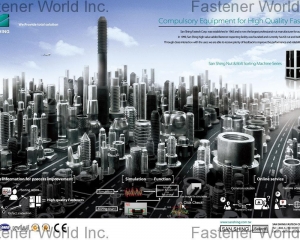 fastener-world(三星科技股份有限公司  )