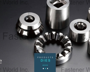 Customized Dies(INFINIX PRECISION CORP.)