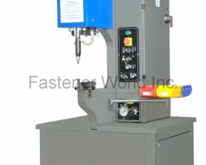 Special Riveting Machine (TC-618)(ATOLI MACHINERY CO., LTD.)