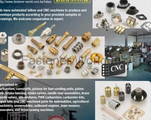fastener-world(  )