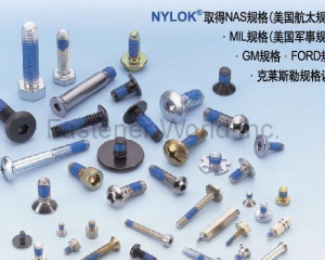 fastener-world(TAIWAN SELF-LOCKING CO., LTD. )