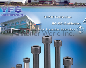 fastener-world(PS FASTENERS PTE LTD. )