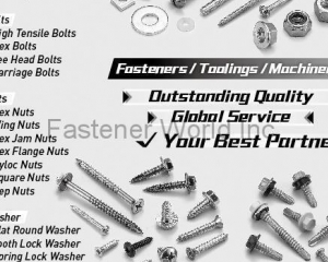 fastener-world(鐵亨企業有限公司 )
