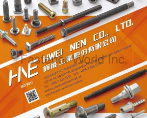 Customized Special Screws / Bolts, Automotive Screws / Bolts, Double-head Screws / Bolts, Alloy Steel Screws, Flange Screws(HWEI NEN CO., LTD.)