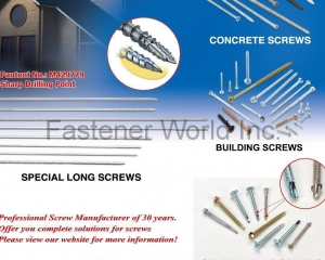 fastener-world(SHUENN CHANG FA ENTERPRISE CO., LTD.  )