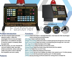 fastener-world(SOHUA INDUSTRY CO., LTD. )