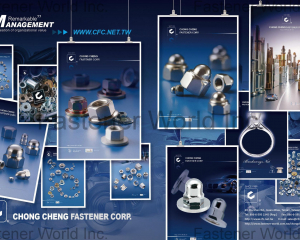 fastener-world_宗鉦企業股份有限公司 fastener-world(宗鉦企業股份有限公司 )