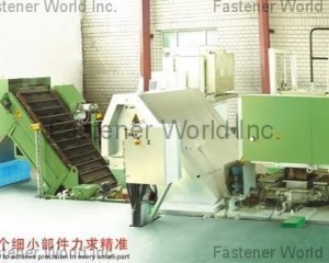 fastener-world_RUIAN DOUBLE-GOLD MACHINERY ACCESSORY FACTORY fastener-world(RUIAN DOUBLE-GOLD MACHINERY ACCESSORY FACTORY )
