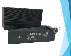 fastener-world(MIAO SEN (MY FASTENERS) INT. ENT. CO., LTD. )