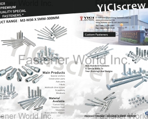 Special Anchors, Construction Parts, Auto Parts, T-Bolts, Multitooth Drive Screws, Screwbolts, Handtools(YICIscrew CO., LTD.)