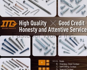 fastener-world(INTEGRAL BUILDING PRODUCTS INC.  )