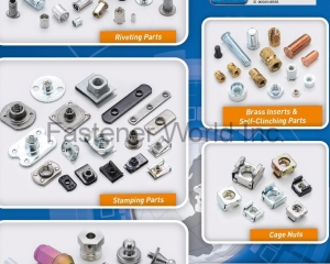 Riveting Parts, Stamping Parts, Customized Parts, Brass Inserts & Self-Clinching Parts, Cage Nuts(J. T. FASTENERS SUPPLY CO., LTD. )