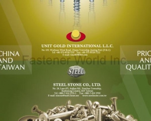 fastener-world_STEEL STONE CO., LTD. fastener-world(STEEL STONE CO., LTD. )