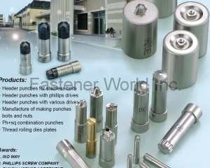 fastener-world_鳴達精工股份有限公司 fastener-world(鳴達精工股份有限公司 )