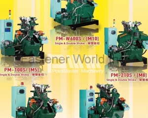 Self-Drilling Screw Forming Machine(POINTMASTER MACHINERY CO., LTD. )