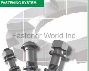 fastener-world(GEO-PROTECTOR TECH. CO., LTD. )