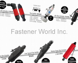 fastener-world(HANMASTER CORPORATION )