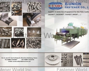 fastener-world(E-UNION FASTENER CO., LTD. )