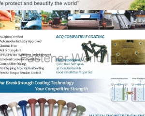 PPG Electrocoat Technologies, PPG Anodic Epoxy Electrocoat Products, PPG Anodic Acrylic Electrocoat Products, PPG Cathodic Epoxy Electrocoat Products, PPG Cathodic Acrylic Electrocoat Products(PPG INDUSTRIES INTERNATIONAL INC. TAIWAN BRANCH)