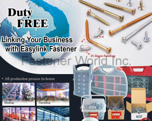 fastener-world_EASYLINK INDUSTRIAL CO., LTD. fastener-world(EASYLINK INDUSTRIAL CO., LTD. )