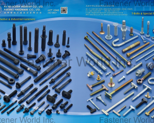 fastener-world(FU HUI SCREW INDUSTRY CO., LTD. (FUKUNG  HARDWARE  CO.  LTD.) )