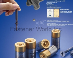 fastener-world_SUPERIOR TOOL CO., LTD. fastener-world(SUPERIOR TOOL CO., LTD. )