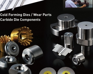 fastener-world(SHIANG GING METAL ENTERPRISE CO., LTD. )