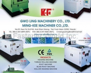 fastener-world_GWO LING MACHINERY CO., LTD. fastener-world(GWO LING MACHINERY CO., LTD. )