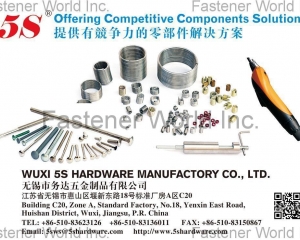 fastener-world(WUXI WUDA MACHINERY TECHNOLOGY CO., LTD.  )