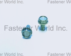 fastener-world(桐和興實業有限公司 )