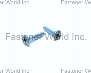 fastener-world(桐和興實業有限公司 )