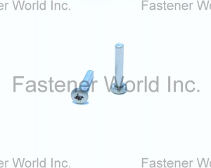 fastener-world(桐和興實業有限公司 )