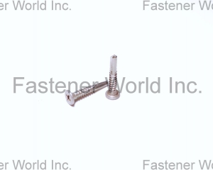 fastener-world(桐和興實業有限公司 )