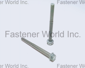 Hex washer head screw(桐和兴实业有限公司)