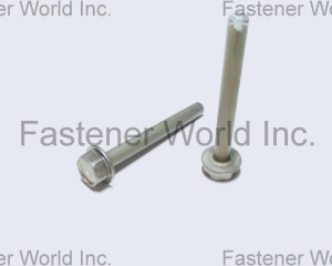 Hex washer head screw(桐和兴实业有限公司)