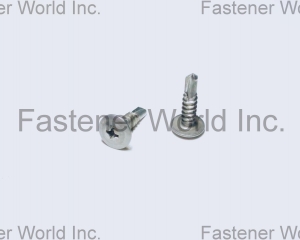 Self-drilling Screws(TONG HO SHING INTERNATIONAL CO., LTD.)