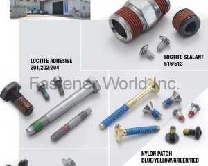 fastener-world_勇誠科技股份有限公司 fastener-world(勇誠科技股份有限公司 )