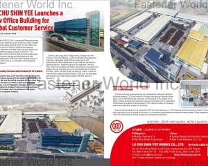 fastener-world_LU CHU SHIN YEE WORKS CO., LTD.   fastener-world(LU CHU SHIN YEE WORKS CO., LTD.  )