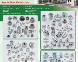 fastener-world_HU PAO INDUSTRIES CO., LTD.   fastener-world(HU PAO INDUSTRIES CO., LTD.  )