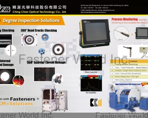 360 Degree Inspection Solutions, Process Monitoring(CHING CHAN OPTICAL TECHNOLOGY CO., LTD. (CCM))