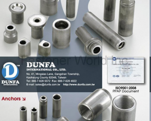 fastener-world(DUNFA INTERNATIONAL CO., LTD. )