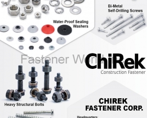 fastener-world(ChiRek Fastener Corporation )