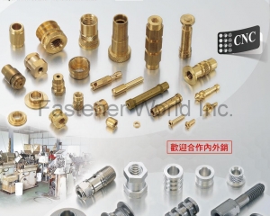 fastener-world(易升企業社 )