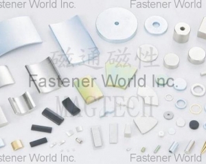 fastener-world(磁通磁性科技股份有限公司 (儷通實業股份有限公司) )