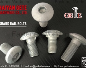 fastener-world_Haiyan Gete Hardware Co., Ltd.  fastener-world(Haiyan Gete Hardware Co., Ltd. )