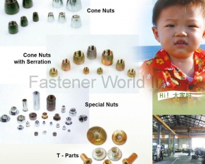 fastener-world_WEI IN ENTERPRISE CO., LTD. fastener-world(WEI IN ENTERPRISE CO., LTD. )