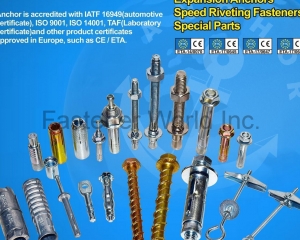 fastener-world_ANCHOR FASTENERS INDUSTRIAL CO., LTD.   fastener-world(ANCHOR FASTENERS INDUSTRIAL CO., LTD.  )